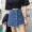 Quần short denim nữ sinh viên Hàn Quốc mùa hè chic nóng quần kích thước lớn 200 pounds chất béo mm lỏng mỏng rộng chân quần váy