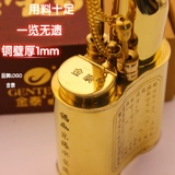 金泰 Медный портативный мужской старомодный высококлассный кальян