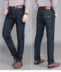 Mỏng phần thẳng jeans nam dài quần mùa hè trung niên của nam giới lỏng kinh doanh bình thường quần thanh niên kích thước lớn quần shop thời trang nam Cao bồi