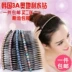 Kẹp tóc mũ nón Hàn Quốc dành cho người lớn rhinestone tóc clip mũ nón top clip từ clip bangs clip hair comb lược lược đồ trang sức