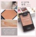 Mỹ chính hãng Vitva wet n wild wet và wild monochrom blush Color Icon Blush blush - Blush / Cochineal phấn má dạng thỏi Blush / Cochineal