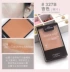 Mỹ chính hãng Vitva wet n wild wet và wild monochrom blush Color Icon Blush blush - Blush / Cochineal