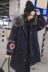 Lót có thể tháo rời 2018 mùa đông mới của Hàn Quốc phiên bản của cổ áo lông thú lớn trong dài xuống áo khoác của phụ nữ lỏng lẻo dày áo triều