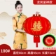 100#Dragon и Phoenix Chengxiang (2 метра+свет)