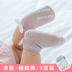 Vớ sàn cho bé mùa hè mỏng mảnh cotton trượt mùa xuân và mùa hè bé gái sơ sinh trẻ em mùa hè vớ thuyền 0-1 tuổi 3 - Vớ tất trẻ em Vớ