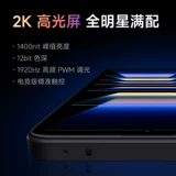 Xiaomi, умный мобильный телефон pro, redmi, 5G, официальный флагманский магазин, функция поддержки всех сетевых стандартов связи