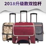 Dodopet Pet Lever Box Cat и собака из портативных рюкзаков, чтобы упомянуть кошачьи клетки, путешествующие походки