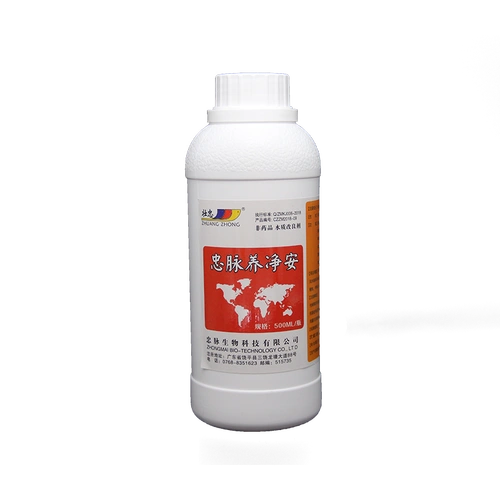 Подлинная лояльность, чистота, углеводородный, соль 80 Высокий регулятор качества воды. Удаление очистки воды нефтяной мембраны Дезинфекция, стерилизация, удаление водорослей