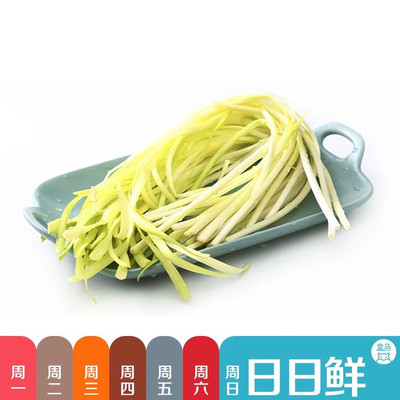 Daily Fresh Lealk 200g