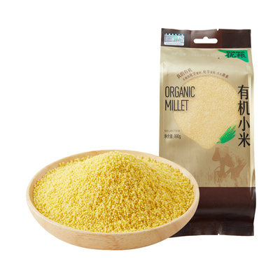 Hema Organic Xiaomi 990G
