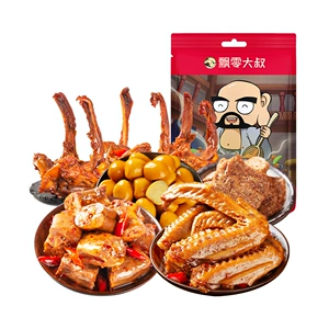 Подарочная упаковка ароматных закусок Uncle Piao Ling 258г