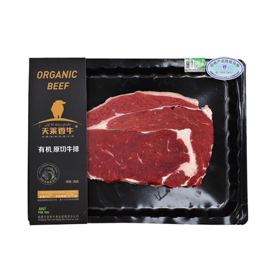 Tianlai Fragrant Beef Organic Премиум стейк Fresh Eye 200г