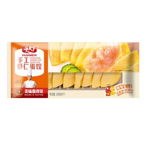Пельмени Hai Tianxia с креветками и яйцом ручной работы 108г