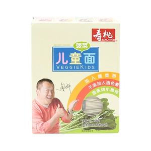 [寿桃牌 菠菜儿童面 260g]