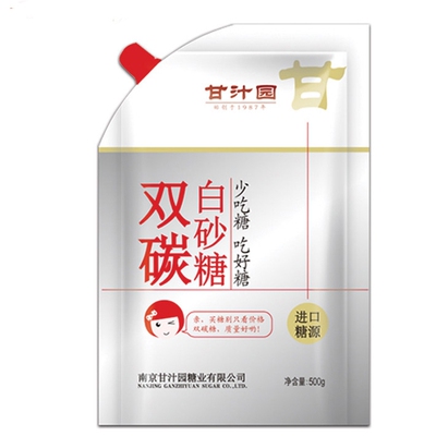 [甘汁园 双碳白砂糖 500g/袋]