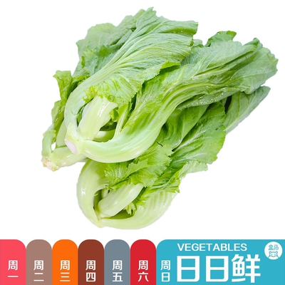 [水东芥菜 400g（盒马 日日鲜）]
