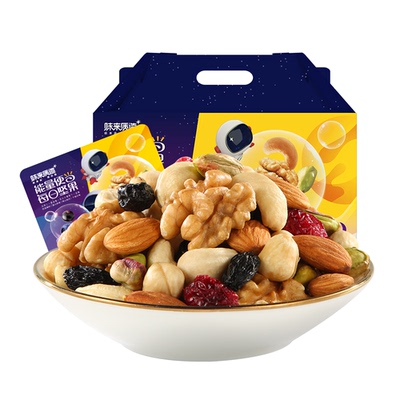 Qiaqia Energy Bento Daily Nuts 25G*30