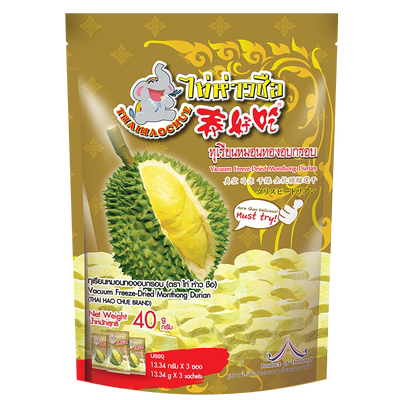 Импортная подушка, 40G, Таиланд