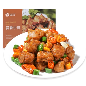 Ruyi три сокровища чеснока ароматизированная ряд 400g