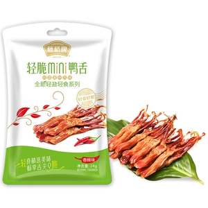 Карта Tengqiao, светлый и четкий мини -утиный язык, острый вкус 24G