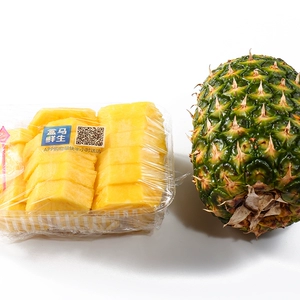 Jianong Philippine Pineapple Slim (10# 1/Серва)