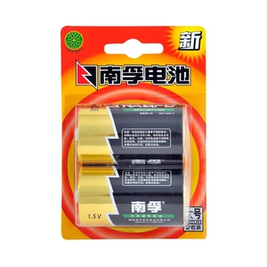 Большая батарея, гранулы, 1 оттенок, 5v