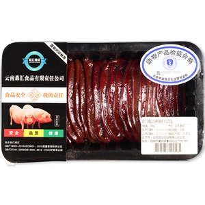 Свиная печень Senhui холодная свежая, кусочки 200г/коробка