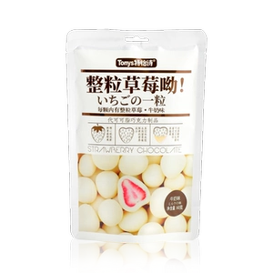 [特怡诗 草莓巧克力 牛奶味 60g]