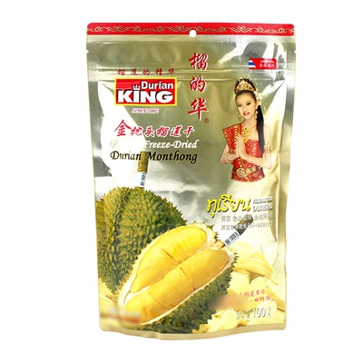 榴的华 Импортная подушка, 100G, Таиланд