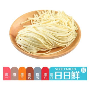 Листья порея рафинированные 150г (Hema Daily Fresh)