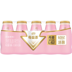 Yili Yitian активные молочнокислые бактерии напиток со вкусом маракуйи 100 мл * 5 шт./компл.