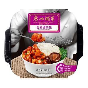 [广州酒家 台式卤肉饭 325g]