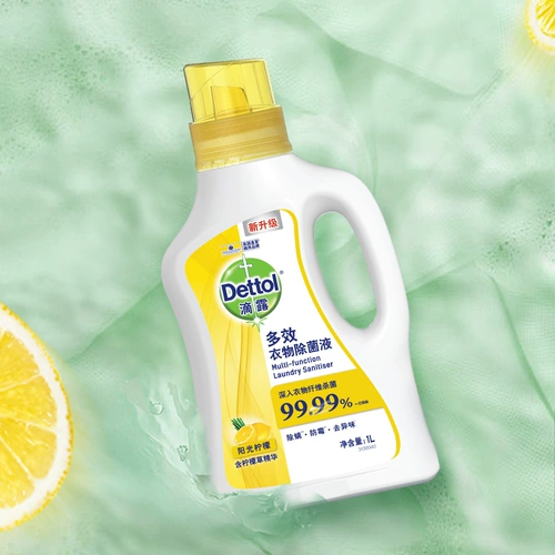 Dettol/Delite Multi -эффективная одежда стерилизация Sunshine Lemon 1L
