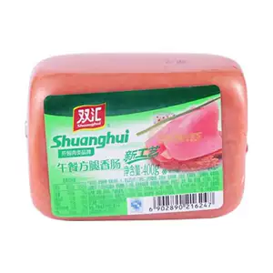 Обеденная ветчина Shuanghui 400г/шт.