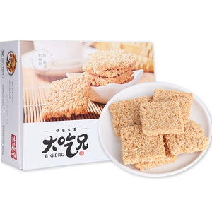 Da Chi Brother Клейкий рис с хрустящим рисом с оригинальным вкусом 260г
