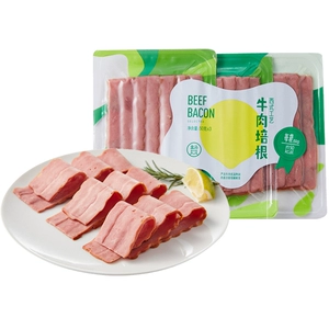 Hema Beef Bacon 50g*3