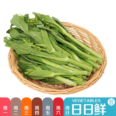 300 г капустного мха (Hema ri ri Fresh)