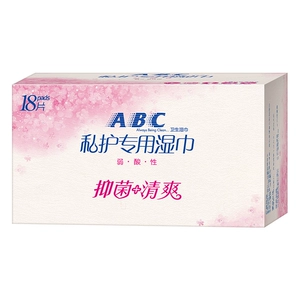 Салфетки для личной гигиены ABC 18 шт.