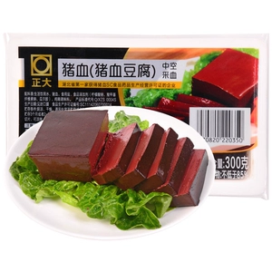 Zhengda Pig Blood 300G/Box