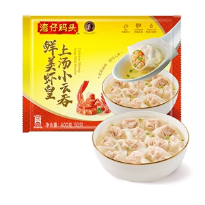 Суп Wan Chai Pier Delicious с креветками «Император» маленькие вонтоны 400г (50 шт.)