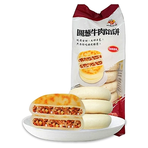 Пирог Lin Hai Bian Yuan с луком и говядиной 672г (8 шт.)