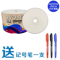 HQ может распечатать DVD 50 Простые установки
