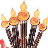 Фиолетовый бамбуковый набор сделает моделирование этнического музыкального инструмента профессиональный