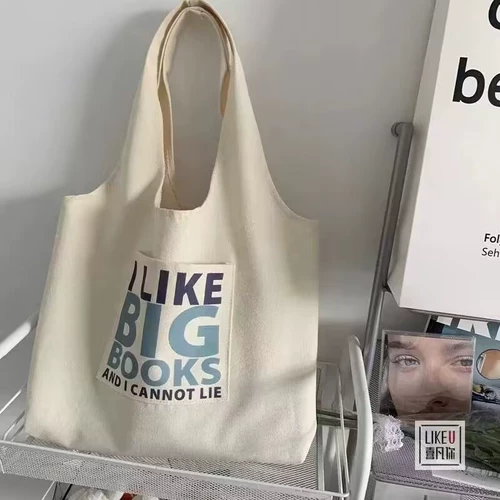 Сумка через плечо, брендовый шоппер, вместительная и большая майка топ, сумка на одно плечо, коллекция 2023