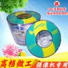 Товары от q数码之家