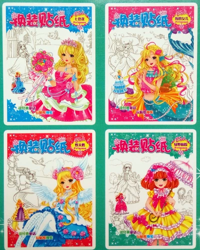 Детская наклейка для принцессы для одевания, увлекательные наклейки, книга с картинками
