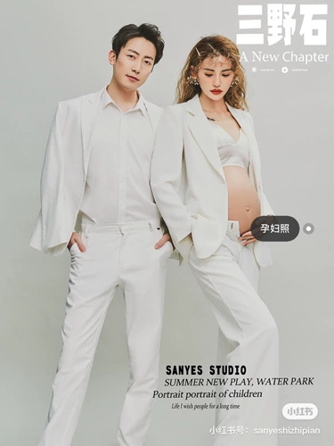 Сексуальный мужской модный костюм для влюбленных для беременных для матери и ребенка