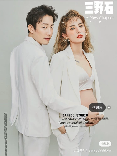 Сексуальный мужской модный костюм для влюбленных для беременных для матери и ребенка