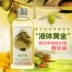 Sakura giấc mơ dầu ô liu chăm sóc da hydrating tinh dầu mặt cơ thể làm mềm cơ thể massage giữ ẩm chăm sóc dầu chính hãng
