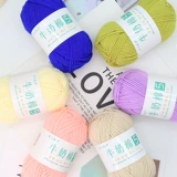 Детское одеяло, крючок для вязания, плетеный набор материалов ручной работы, сумка, «сделай сам», букет